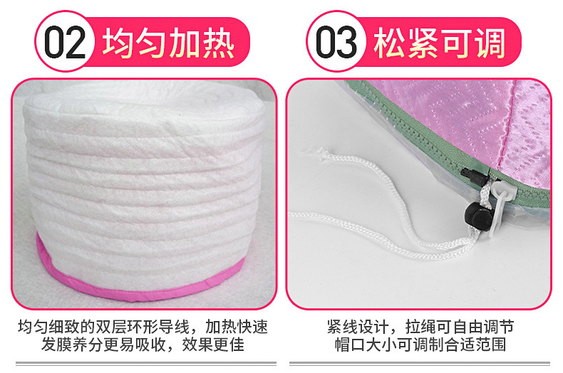 Cap Adjustable Temperature Control Heating Cap Hair Mask Hair Care Heating Cap Hair Dye Perm Cap Currently Available Cap Adjustable Temperature Control Heating Cap Hair Mask Hair Care Heating Cap Hair Dye Perm Cap Currently Available