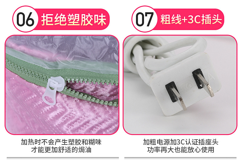 Cap Adjustable Temperature Control Heating Cap Hair Mask Hair Care Heating Cap Hair Dye Perm Cap Currently Available Cap Adjustable Temperature Control Heating Cap Hair Mask Hair Care Heating Cap Hair Dye Perm Cap Currently Available