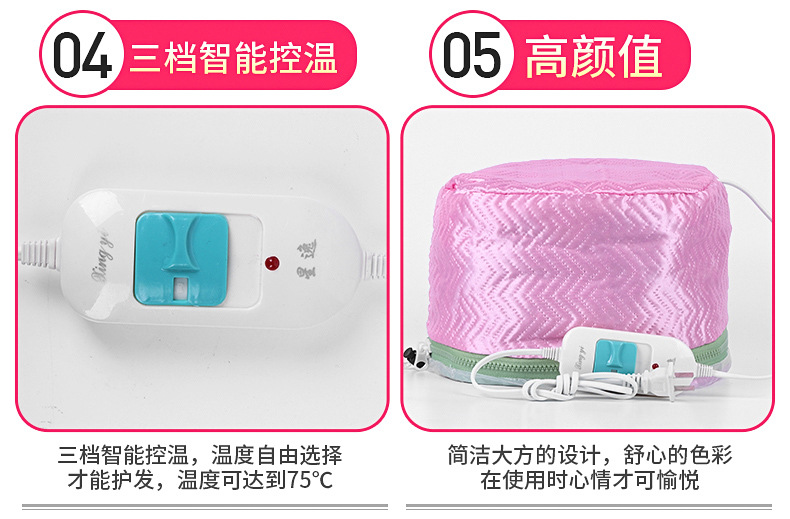 Cap Adjustable Temperature Control Heating Cap Hair Mask Hair Care Heating Cap Hair Dye Perm Cap Currently Available Cap Adjustable Temperature Control Heating Cap Hair Mask Hair Care Heating Cap Hair Dye Perm Cap Currently Available