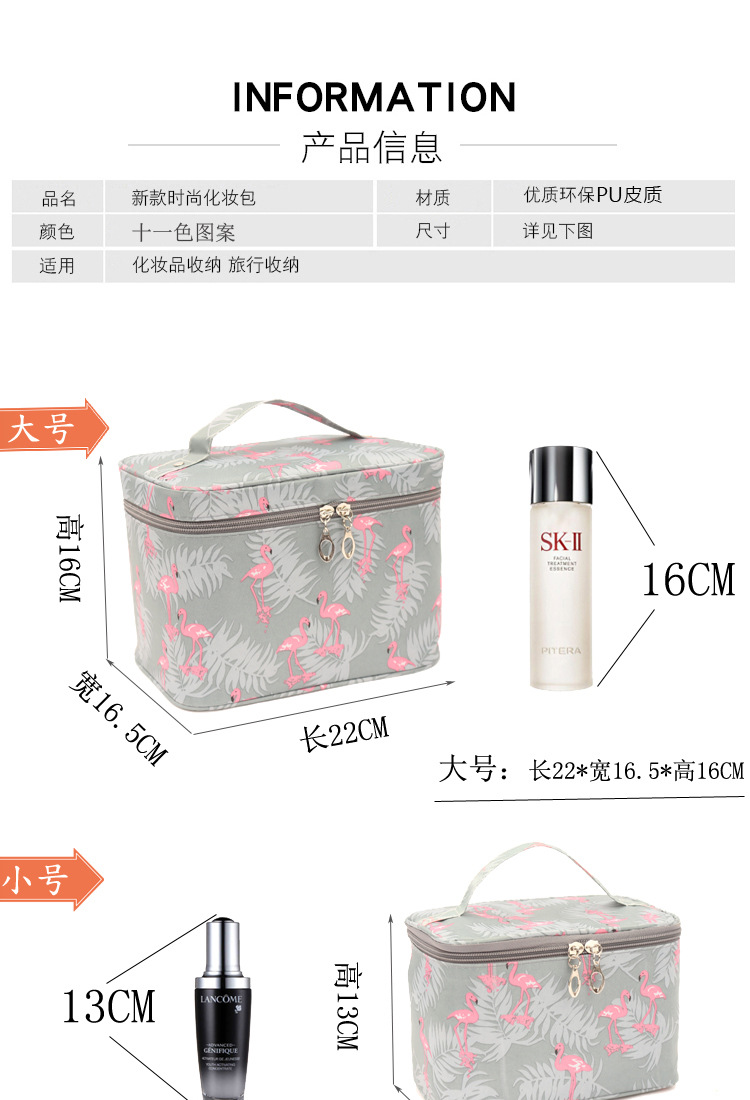 INS Internet Celebrity Small-Size Cosmetic Bag Portable Korean Simple Large Capacity Cosmetic Bag Girl Heart Toiletries Storage Bag INS Internet Celebrity Small-Size Cosmetic Bag Portable Korean Simple Large Capacity Cosmetic Bag Girl Heart Toiletries Storage Bag