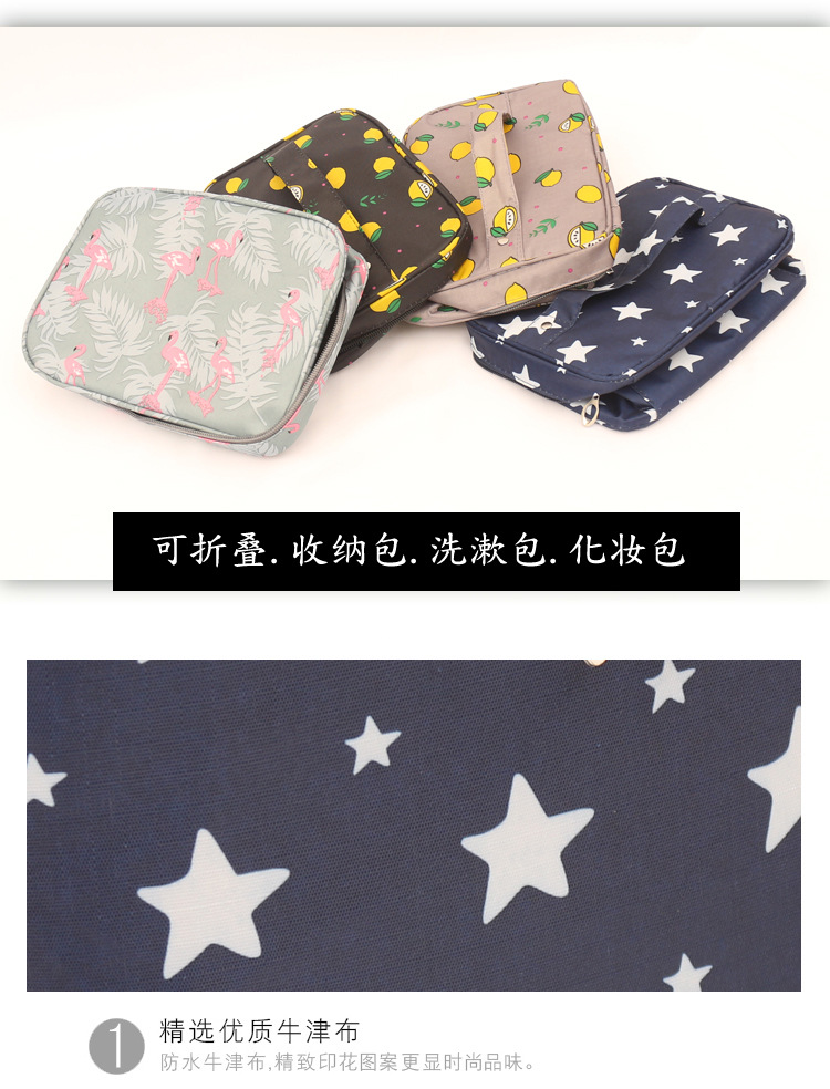 INS Internet Celebrity Small-Size Cosmetic Bag Portable Korean Simple Large Capacity Cosmetic Bag Girl Heart Toiletries Storage Bag INS Internet Celebrity Small-Size Cosmetic Bag Portable Korean Simple Large Capacity Cosmetic Bag Girl Heart Toiletries Storage Bag