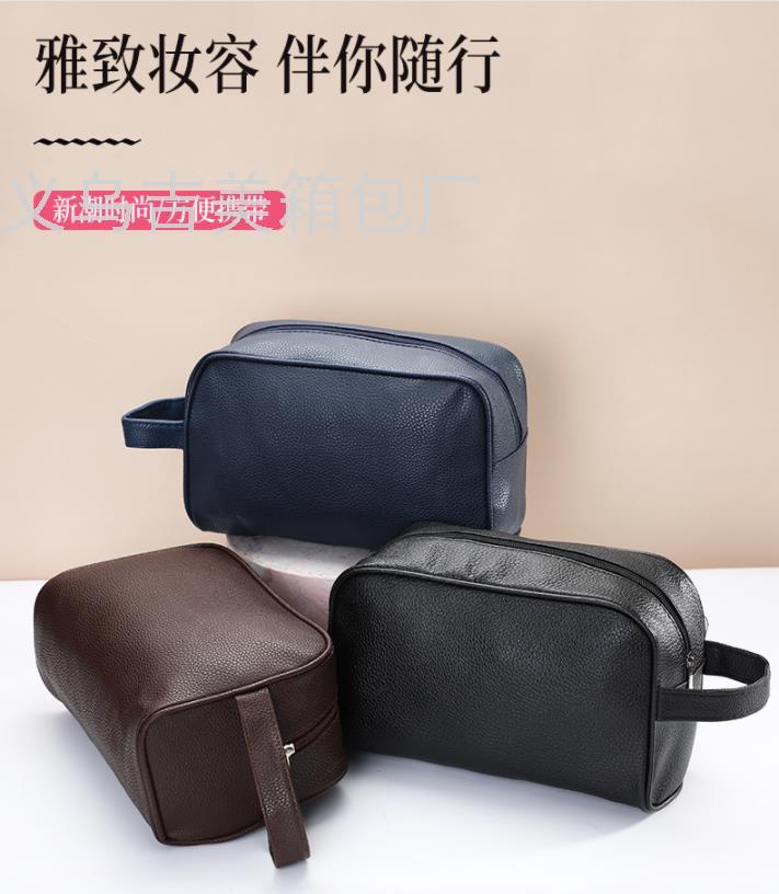 Internet HotFashionable Men Women Cosmetic Bag Portable Toiletry Bag Portable Storage Bag Travel Lipstick Organizing Bag Internet HotFashionable Men Women Cosmetic Bag Portable Toiletry Bag Portable Storage Bag Travel Lipstick Organizing Bag