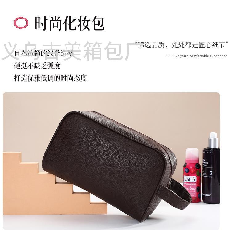 Internet HotFashionable Men Women Cosmetic Bag Portable Toiletry Bag Portable Storage Bag Travel Lipstick Organizing Bag Internet HotFashionable Men Women Cosmetic Bag Portable Toiletry Bag Portable Storage Bag Travel Lipstick Organizing Bag