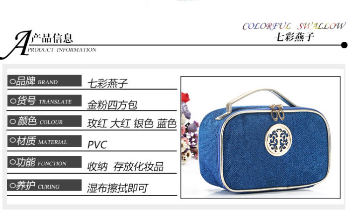 the popularity of gold powder Quartet GREE cosmetic bag packaging cosmetics package source source the popularity of gold powder Quartet GREE cosmetic bag packaging cosmetics package source source