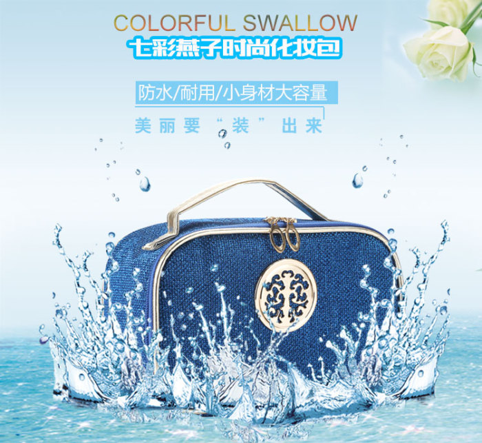 the popularity of gold powder Quartet GREE cosmetic bag packaging cosmetics package source source the popularity of gold powder Quartet GREE cosmetic bag packaging cosmetics package source source