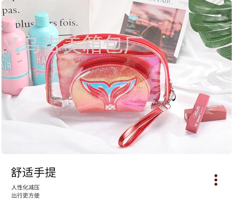 New Fashion Trendy PVC Mermaid Tail Three-Piece Set Cosmetic Bag Female Creative Simple Cartoon Laser Wash Bag