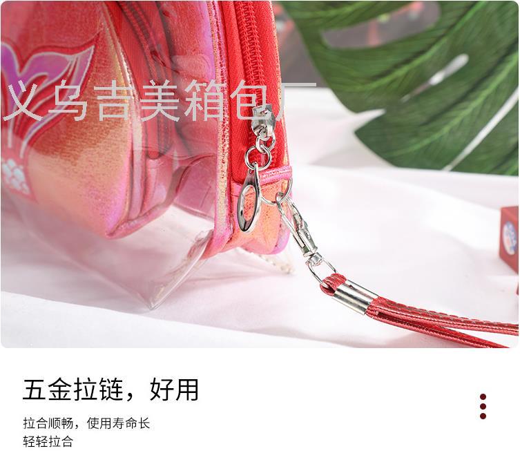 New Fashion Trendy PVC Mermaid Tail Three-Piece Set Cosmetic Bag Female Creative Simple Cartoon Laser Wash Bag