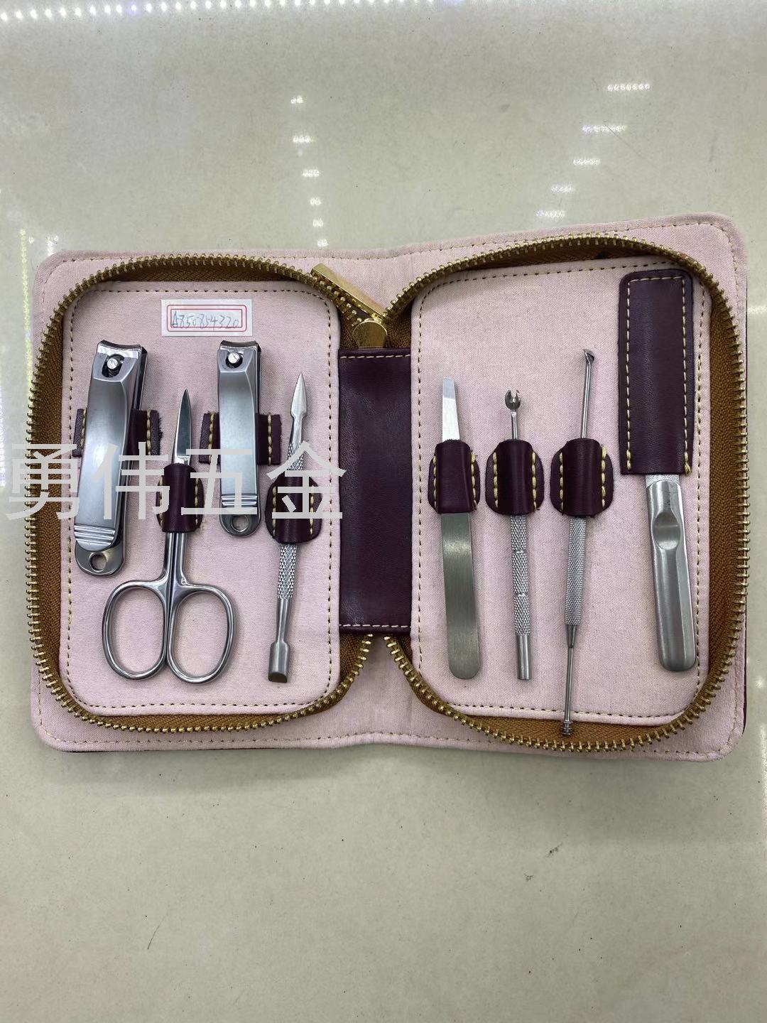 Nail Scissor Set Nail Clippers Small Scissors Nail Ear Pick Factory Direct Sales Nail Scissor Set Nail Scissor Set Nail Clippers Small Scissors Nail Ear Pick Factory Direct Sales Nail Scissor Set