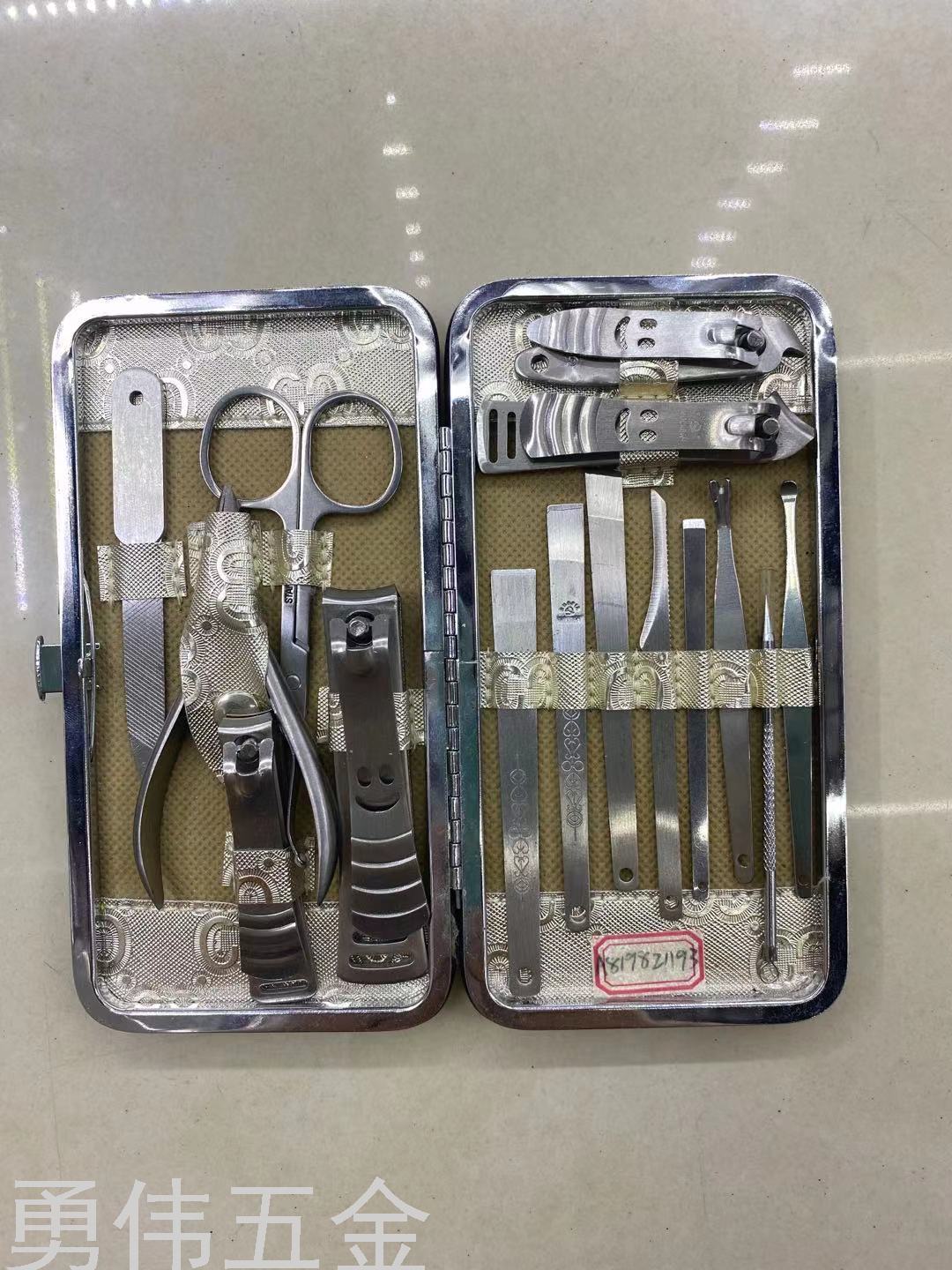 Beauty Kit Nail Scissors Small Scissors Ear Pick Beauty Tools Factory Direct Sales Beauty Kit