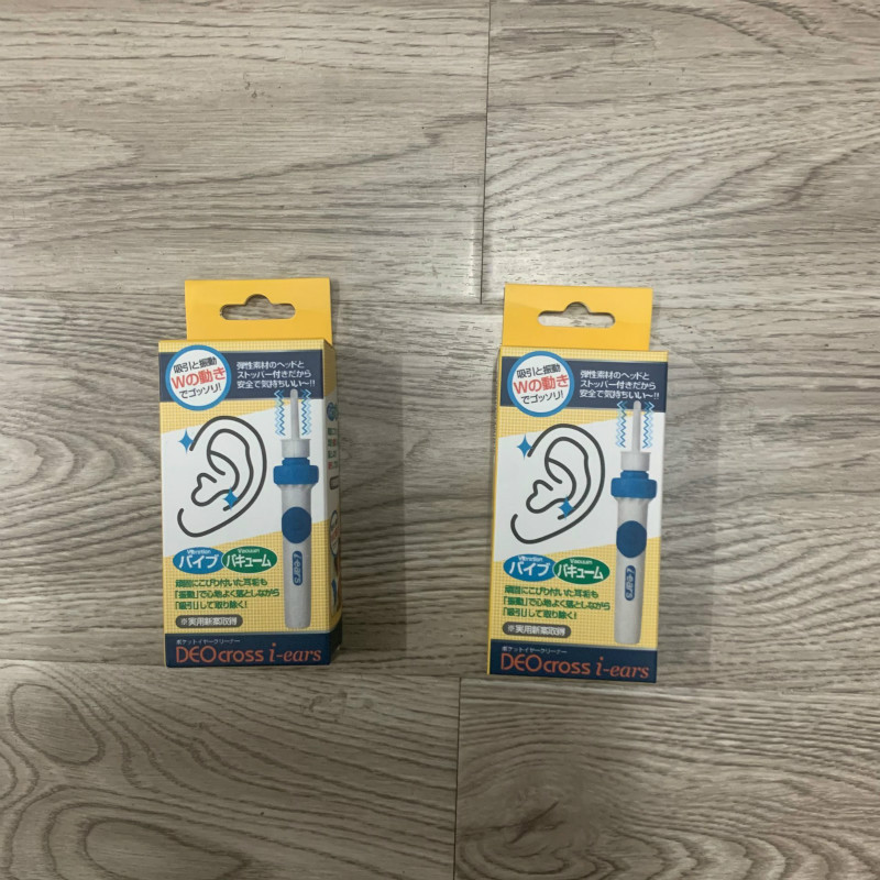 Children's Ear Cleaner Ear Cleaner Soft Head Adult Electric Ear Pick Earpick Ear Pick Children's Ear Cleaner Ear Cleaner Soft Head Adult Electric Ear Pick Earpick Ear Pick