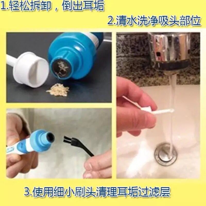 Children's Ear Cleaner Ear Cleaner Soft Head Adult Electric Ear Pick Earpick Ear Pick Children's Ear Cleaner Ear Cleaner Soft Head Adult Electric Ear Pick Earpick Ear Pick