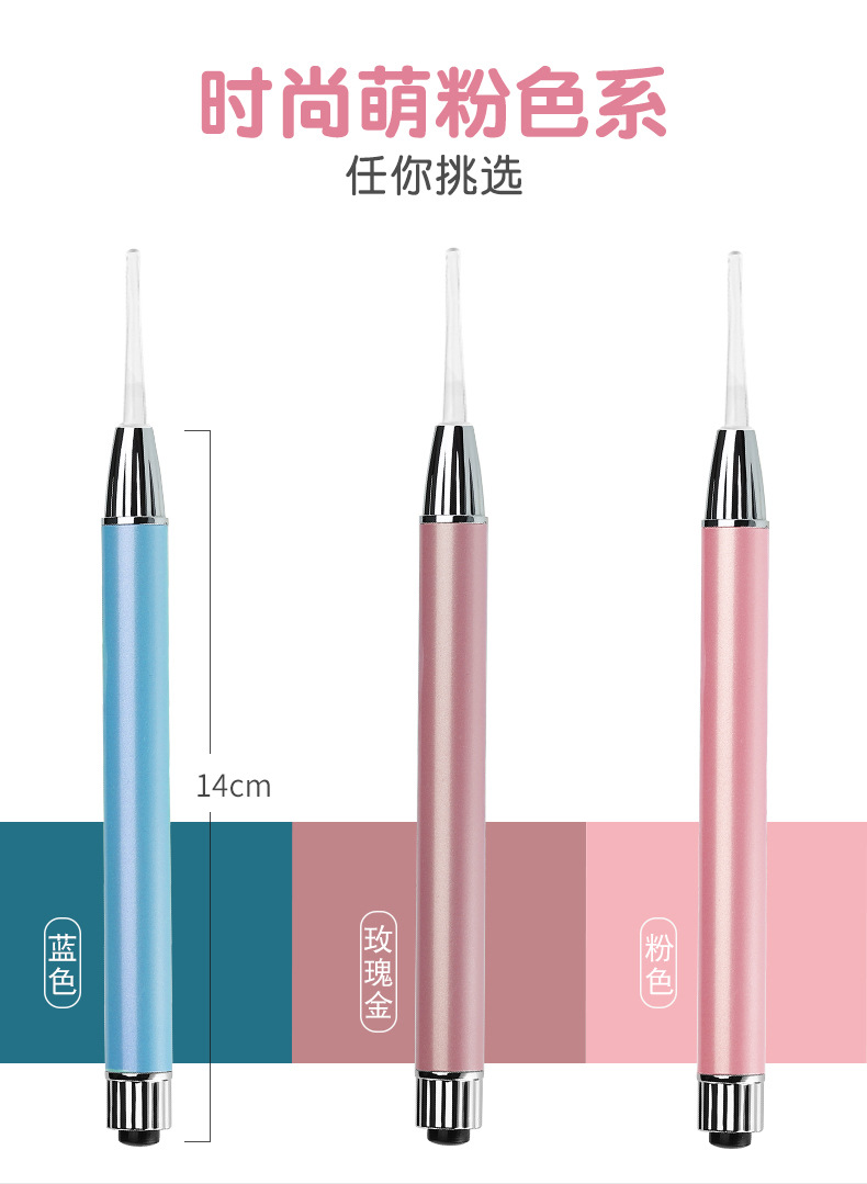 Ear Pick Manufacturer God Children's Light Included Ear Digging Earpick Ear Cleaning Tweezers Tool Set Earpick Ear Pick Ear Pick Manufacturer God Children's Light Included Ear Digging Earpick Ear Cleaning Tweezers Tool Set Earpick Ear Pick