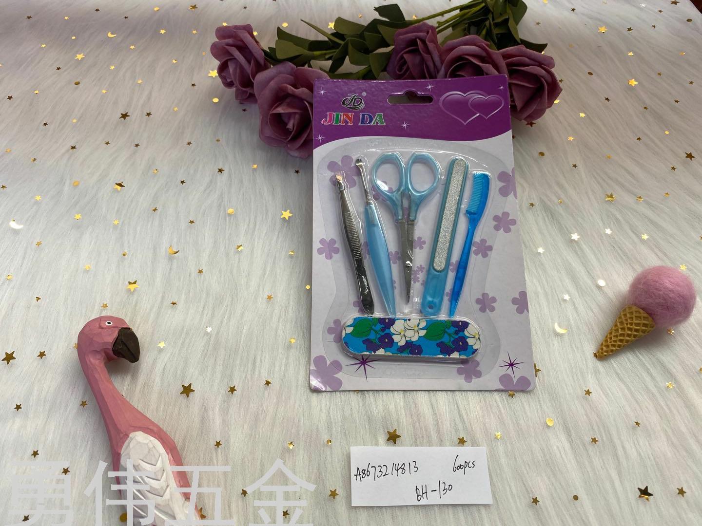 Beauty Kit Scissors Eye Tweezer Ear Pick Factory Direct Sales Beauty Kit Small Scissors Beauty Tools Beauty Kit Scissors Eye Tweezer Ear Pick Factory Direct Sales Beauty Kit Small Scissors Beauty Tools