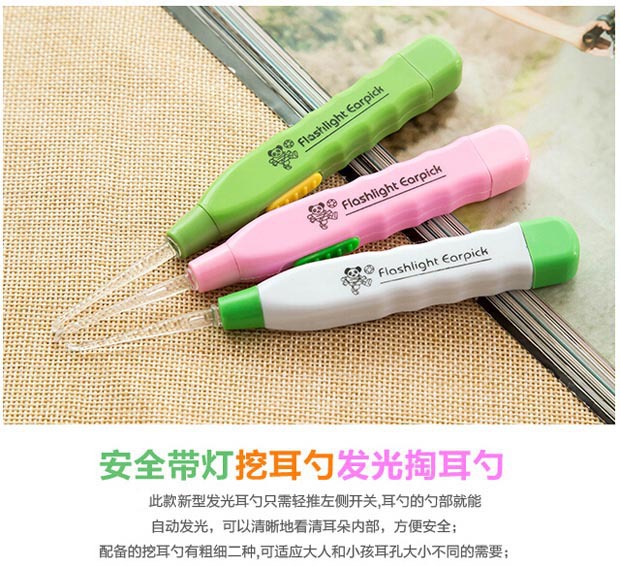 Luminous Ear Pick Luminous Earpick Ear Pick Baby Ear Pick Ear Pick Earpick Ear Cleaner Luminous Ear Pick Luminous Earpick Ear Pick Baby Ear Pick Ear Pick Earpick Ear Cleaner