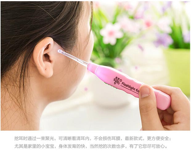 Luminous Ear Pick Luminous Earpick Ear Pick Baby Ear Pick Ear Pick Earpick Ear Cleaner Luminous Ear Pick Luminous Earpick Ear Pick Baby Ear Pick Ear Pick Earpick Ear Cleaner
