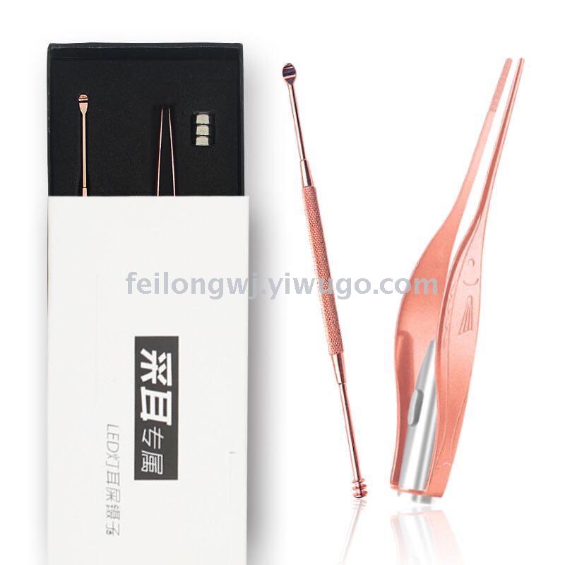 Rose gold shining earpick scoop shining earpick children&#039;s ear wax forceps ear pick tool