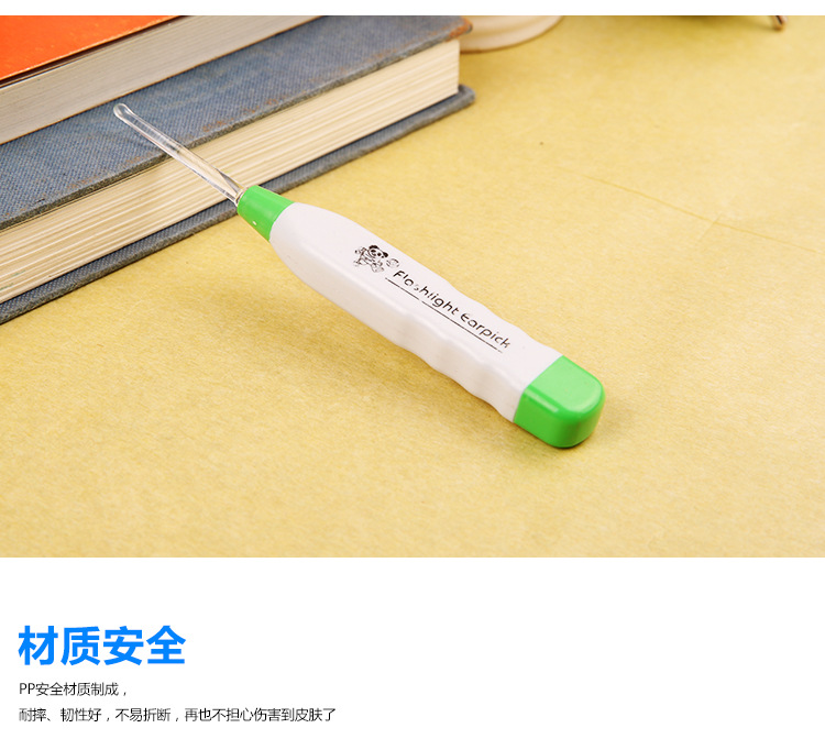 3188 led Ershao earpick with lamp Ershao ear pick 3188 led Ershao earpick with lamp Ershao ear pick
