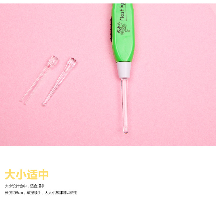 3188 led Ershao earpick with lamp Ershao ear pick 3188 led Ershao earpick with lamp Ershao ear pick