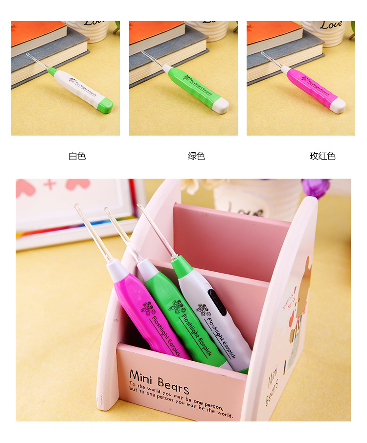 3188 led Ershao earpick with lamp Ershao ear pick 3188 led Ershao earpick with lamp Ershao ear pick
