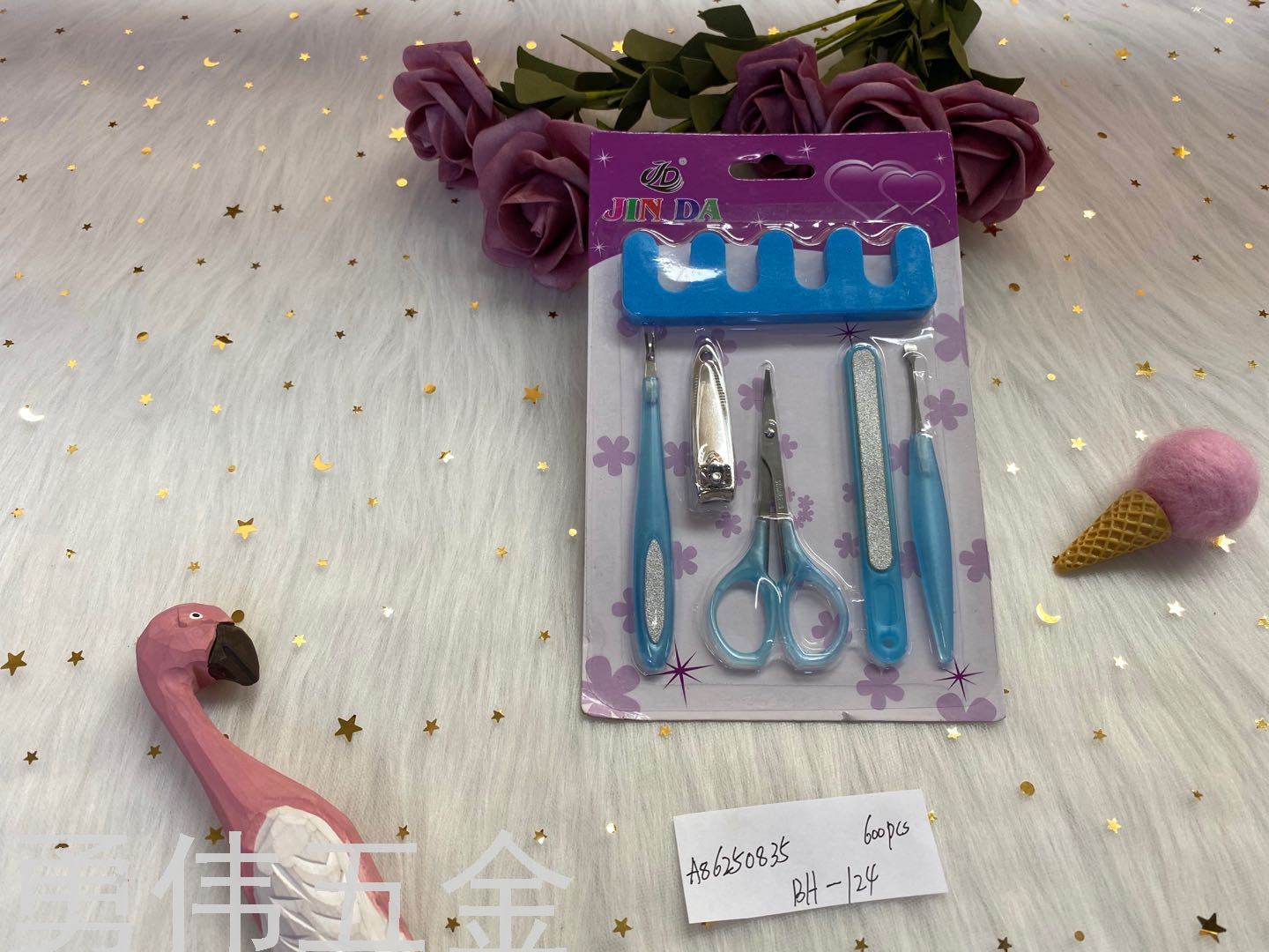 Beauty Kit Scissors Ear Pick Nail Scissors Factory Direct Sales Beauty Kit
