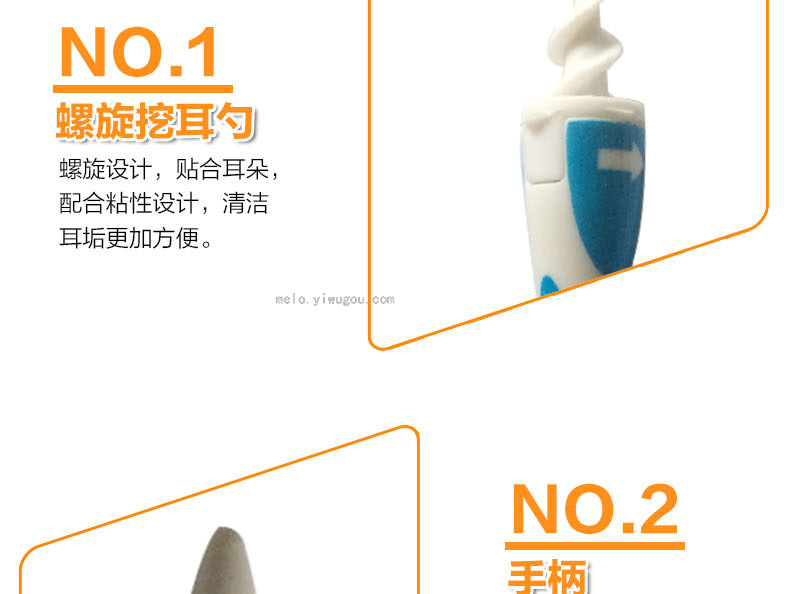 Children's Ear Cleaner, Earpick, Ear Cleaner Spiral Earpick, Ear Cleaner, Ear Pick Children's Ear Cleaner, Earpick, Ear Cleaner Spiral Earpick, Ear Cleaner, Ear Pick
