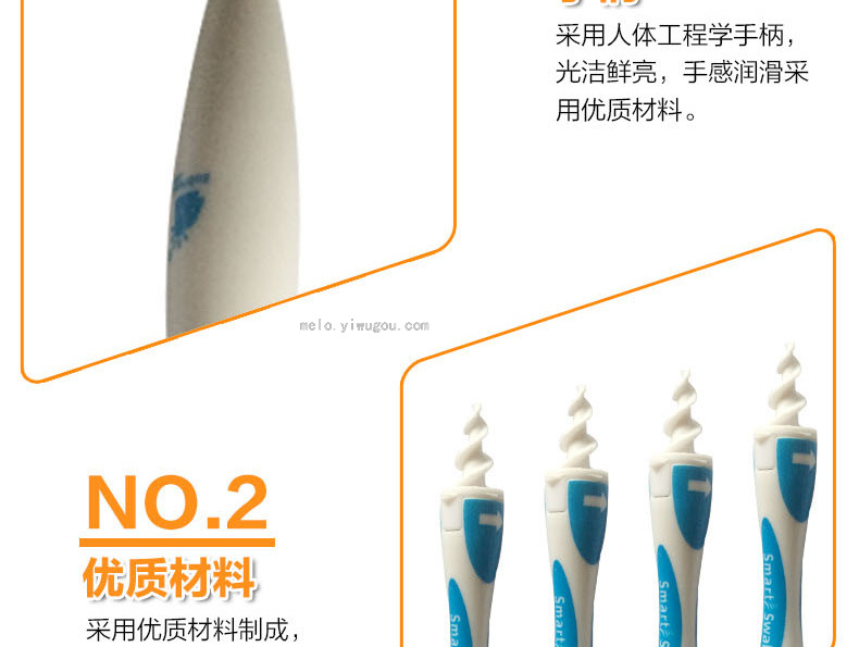 Children's Ear Cleaner, Earpick, Ear Cleaner Spiral Earpick, Ear Cleaner, Ear Pick Children's Ear Cleaner, Earpick, Ear Cleaner Spiral Earpick, Ear Cleaner, Ear Pick