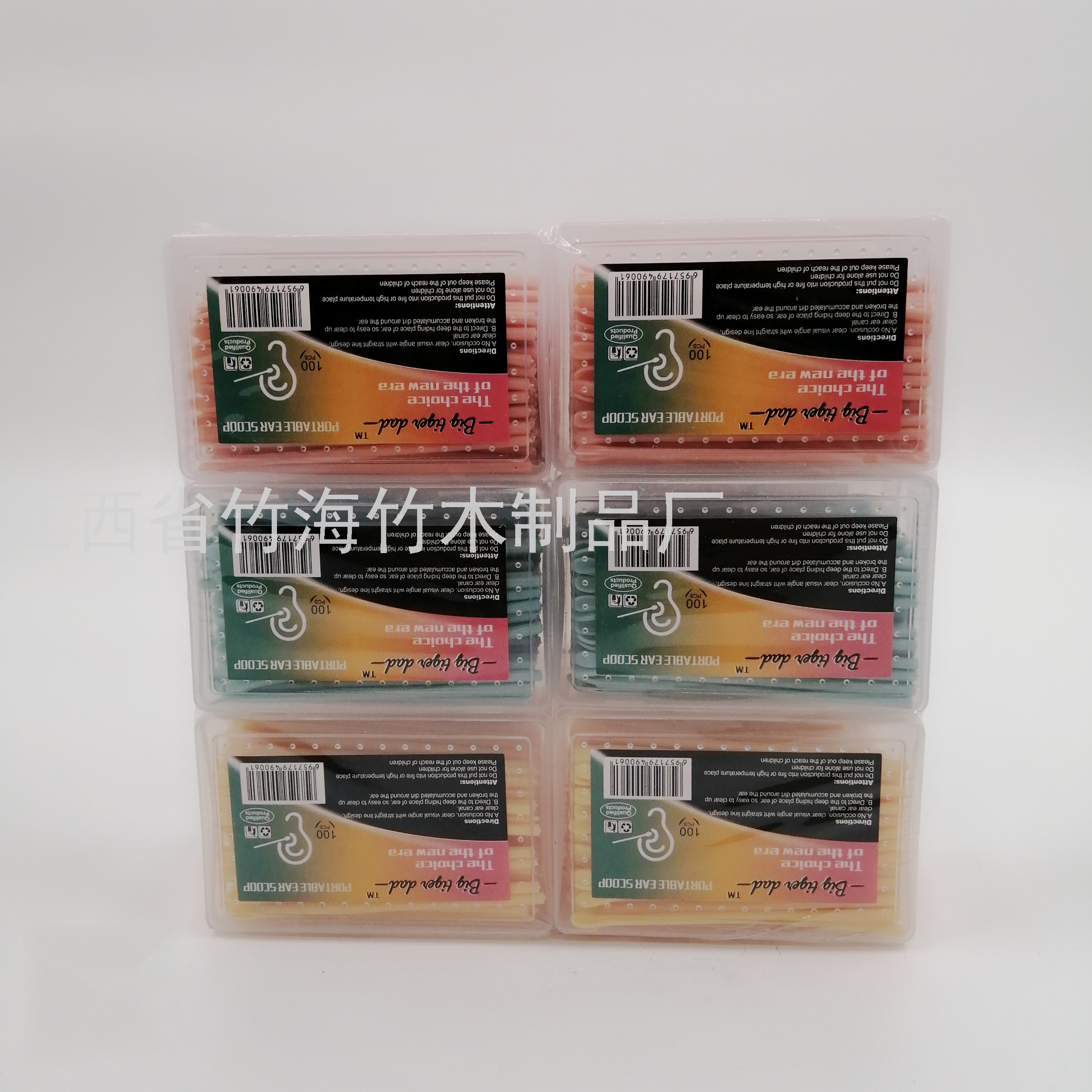 Foreign Trade Boxed Household Plastic Portable Ear Pick Disposable Wholesale Creative Adult Earpick Ears Cleaner