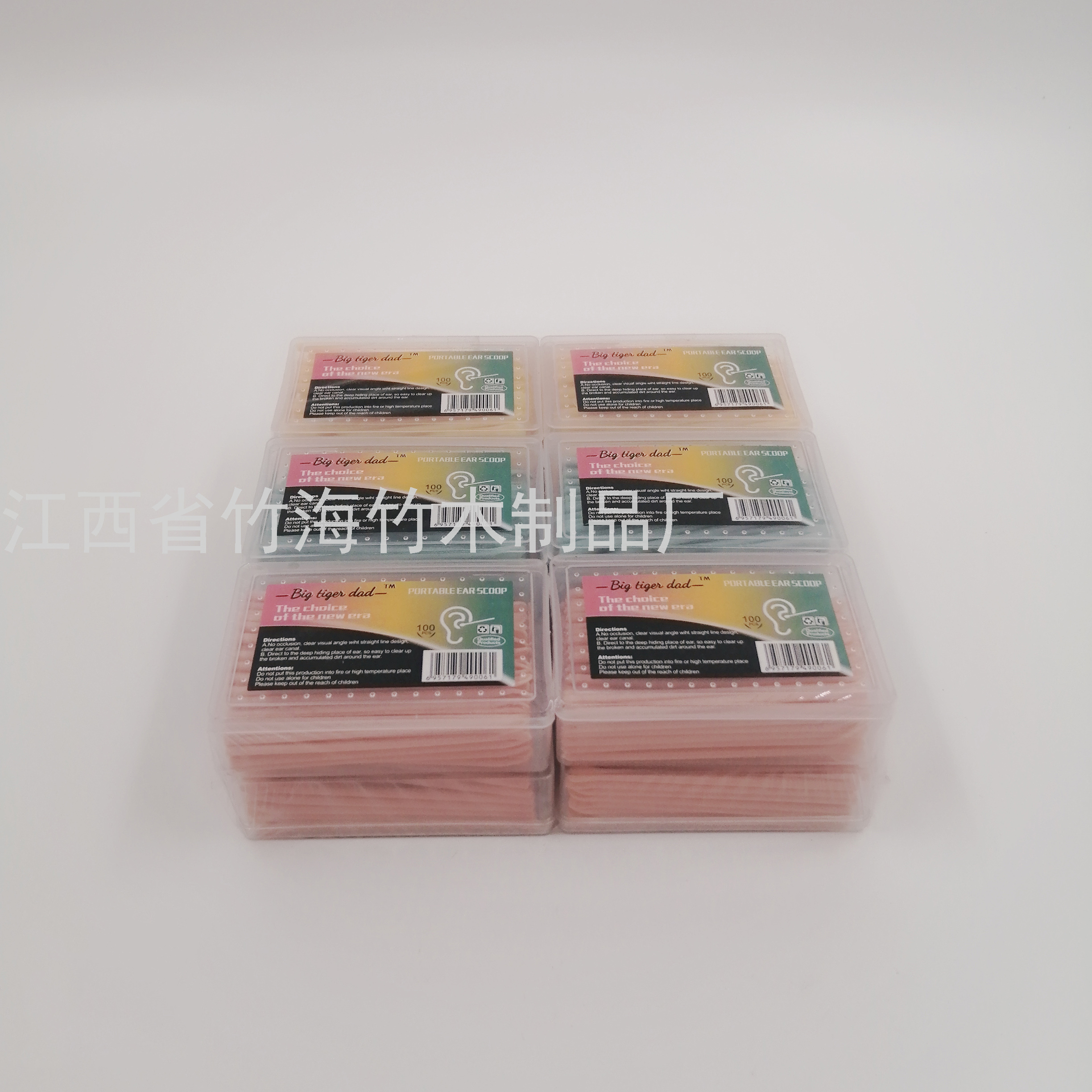 Foreign Trade Boxed Household Plastic Portable Ear Pick Disposable Wholesale Creative Adult Earpick Ears Cleaner