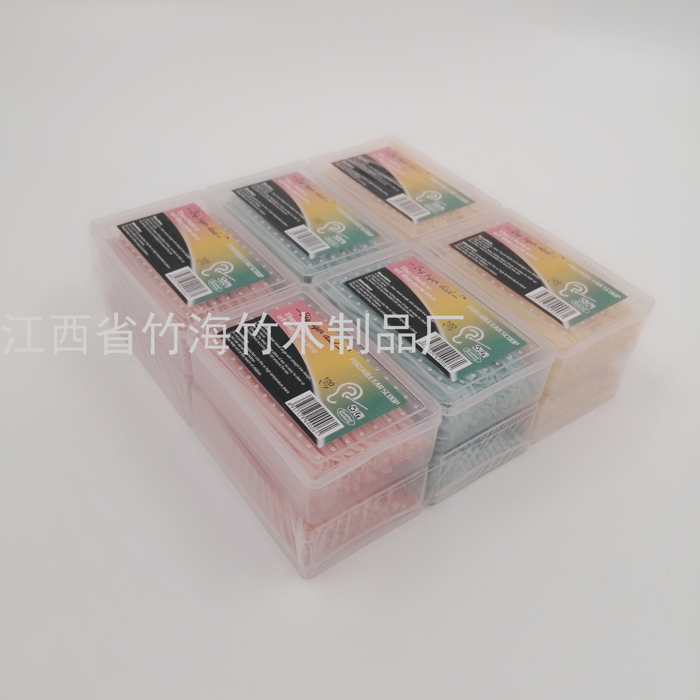 Foreign Trade Boxed Household Plastic Portable Ear Pick Disposable Wholesale Creative Adult Earpick Ears Cleaner Foreign Trade Boxed Household Plastic Portable Ear Pick Disposable Wholesale Creative Adult Earpick Ears Cleaner