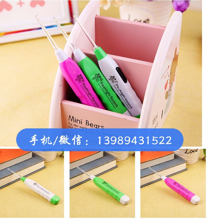 Creative home safety luminous ear scoop luminous ear pick out ear scoop mom standby
