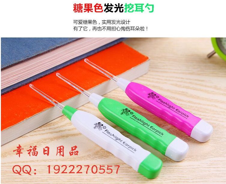 Creative home safety luminous ear scoop luminous ear pick out ear scoop mom standby Creative home safety luminous ear scoop luminous ear pick out ear scoop mom standby