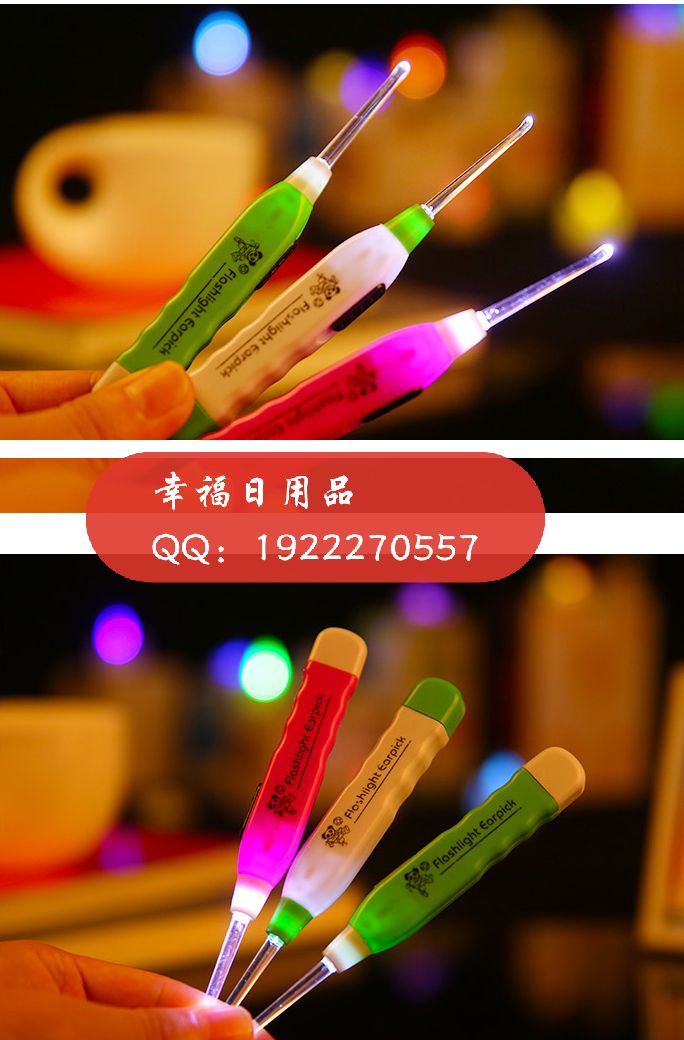 Creative home safety luminous ear scoop luminous ear pick out ear scoop mom standby Creative home safety luminous ear scoop luminous ear pick out ear scoop mom standby