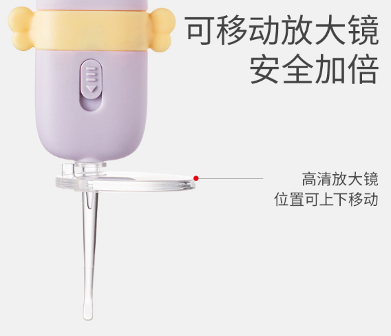 Children's Special Luminous Ear Pick Children's Special Luminous Ear Pick