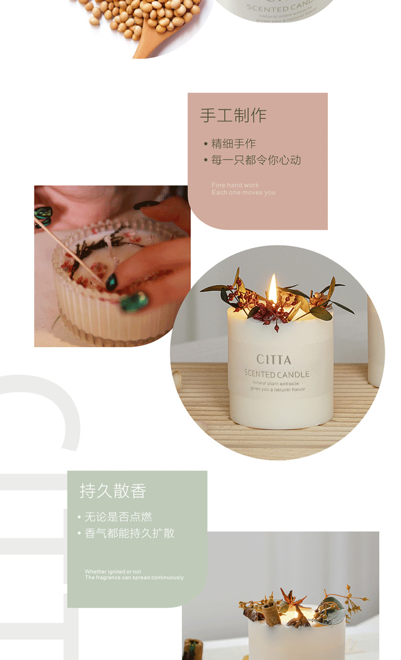 Ximoss Aromatherapy Candle Suit Mori Style Gift Box Glass Cover Essential Oil Fragrance Dried Flower Valentine's Day Gift Candle Wholesale