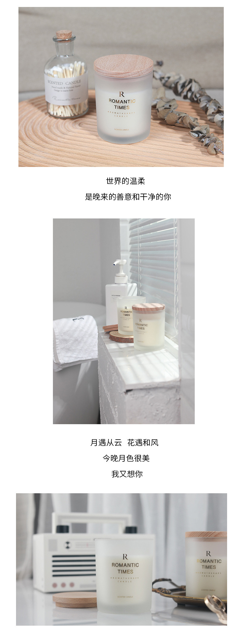 Essential Oil Aromatherapy Candle Household Soy Wax Scented Glass Candle Gift with Hand Ins Fragrance Candle Wholesale