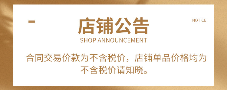 Wedding Gift Small Brown Simple Aromatherapy Candle Home Indoor Fragrance Hotel Fragrance Candle 80G