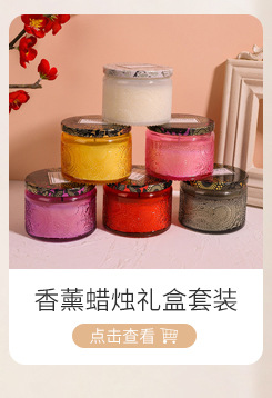 Wedding Gift Small Brown Simple Aromatherapy Candle Home Indoor Fragrance Hotel Fragrance Candle 80G