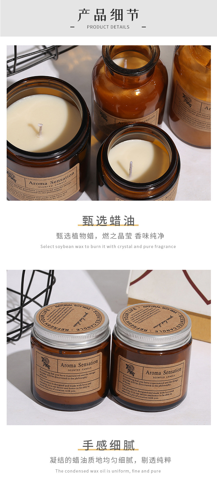 Wedding Gift Small Brown Simple Aromatherapy Candle Home Indoor Fragrance Hotel Fragrance Candle 80G