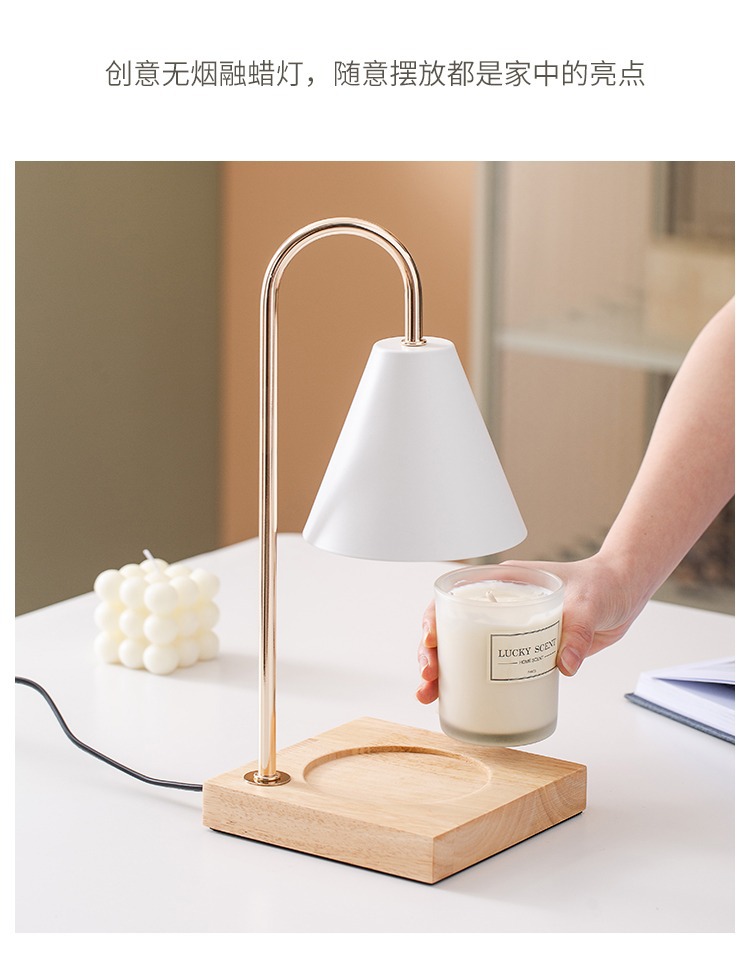 Fragrance Lamp Melting Wax Lamp Fragrance Essential Oil Melting Candle Melting Candle Lamp Bedroom Bedside Wooden Small Night Lamp Atmosphere Table Lamp Fragrance Lamp Melting Wax Lamp Fragrance Essential Oil Melting Candle Melting Candle Lamp Bedroom Bedside Wooden Small Night Lamp Atmosphere Table Lamp