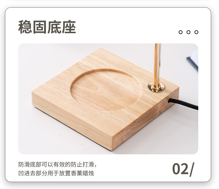 Fragrance Lamp Melting Wax Lamp Fragrance Essential Oil Melting Candle Melting Candle Lamp Bedroom Bedside Wooden Small Night Lamp Atmosphere Table Lamp Fragrance Lamp Melting Wax Lamp Fragrance Essential Oil Melting Candle Melting Candle Lamp Bedroom Bedside Wooden Small Night Lamp Atmosphere Table Lamp