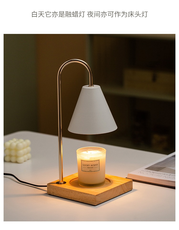 Fragrance Lamp Melting Wax Lamp Fragrance Essential Oil Melting Candle Melting Candle Lamp Bedroom Bedside Wooden Small Night Lamp Atmosphere Table Lamp Fragrance Lamp Melting Wax Lamp Fragrance Essential Oil Melting Candle Melting Candle Lamp Bedroom Bedside Wooden Small Night Lamp Atmosphere Table Lamp