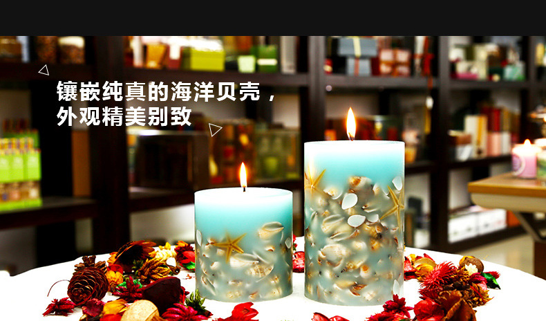 Aromatherapy candle inlaid with shell ocean craft smokeless candle except different candle smokeless indoor fragrance