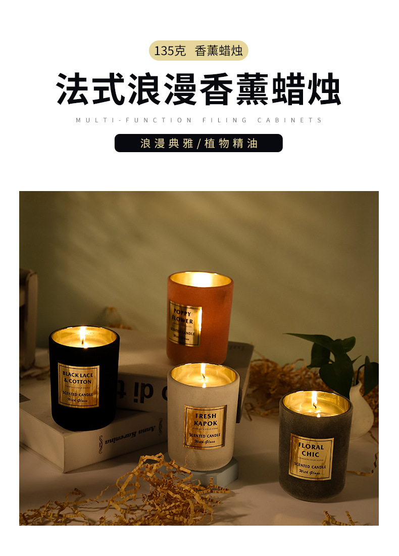 DIY Velvet Mori Style Aromatherapy Candle Ins Creative Style Candle Custom Smoke-Free Soy Wax Fragrance Candle Hotel Style