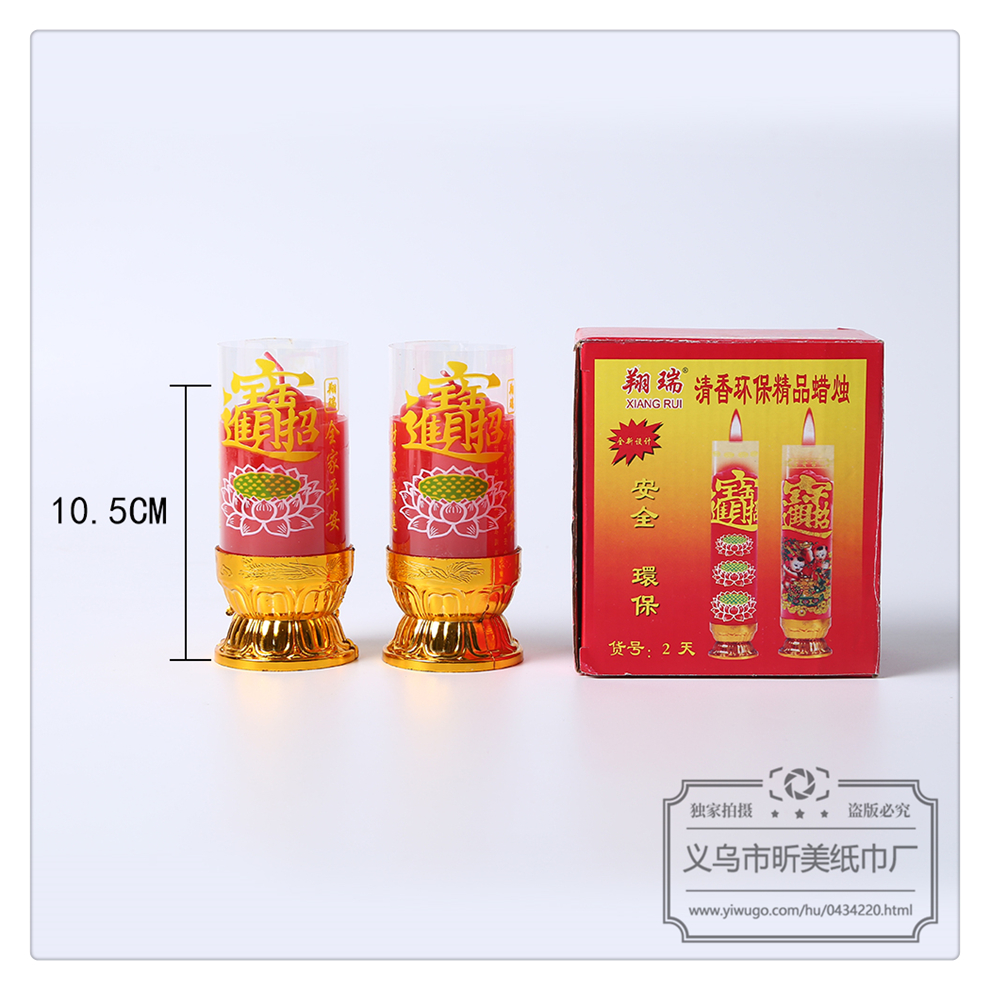 Factory Direct Sales Buddhist Supplies Candle 3 Days 5 Days Smoke-Free Fragrance Environmental Protection Bucket Wedding Candle Buddha Candle Wholesale