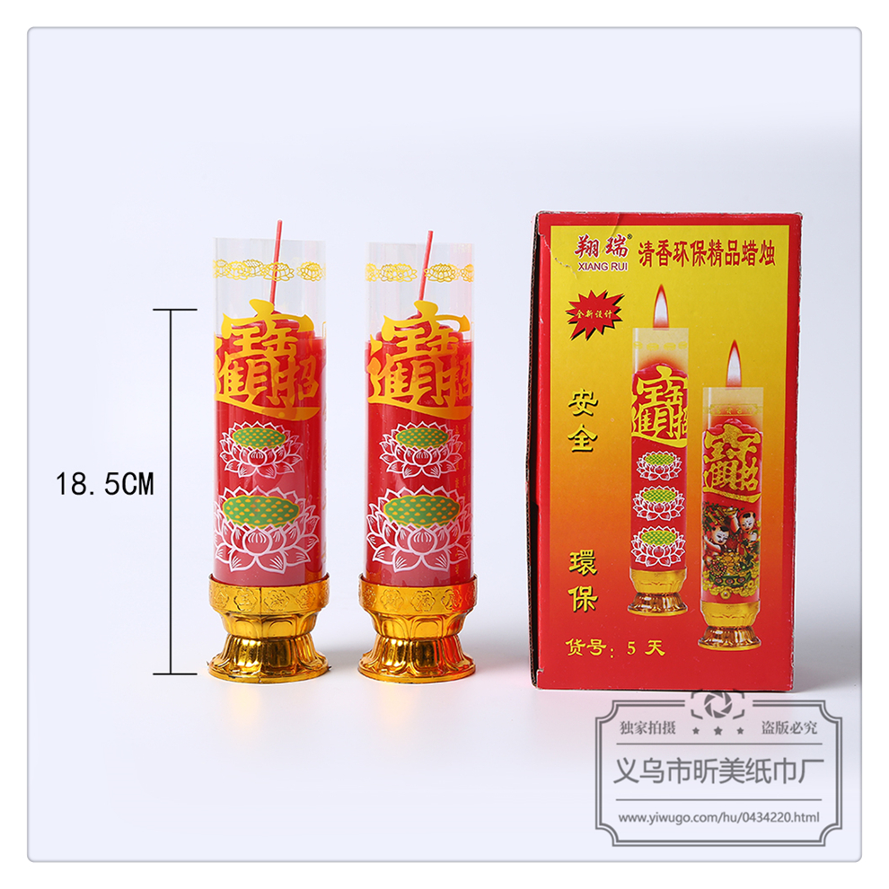 Factory Direct Sales Buddhist Supplies Candle 3 Days 5 Days Smoke-Free Fragrance Environmental Protection Bucket Wedding Candle Buddha Candle Wholesale