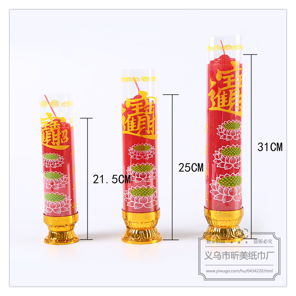 Factory Direct Sales Buddhist Supplies Candle 3 Days 5 Days Smoke-Free Fragrance Environmental Protection Bucket Wedding Candle Buddha Candle Wholesale Factory Direct Sales Buddhist Supplies Candle 3 Days 5 Days Smoke-Free Fragrance Environmental Protection Bucket Wedding Candle Buddha Candle Wholesale