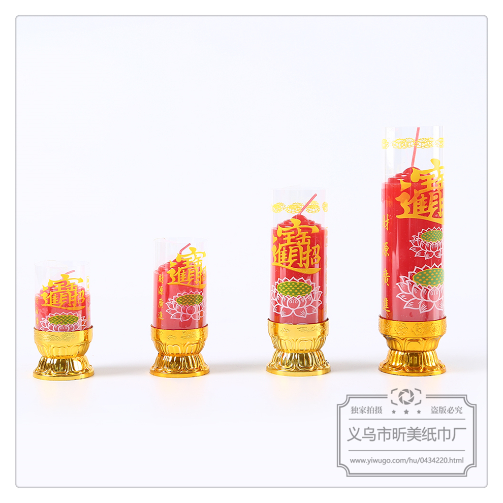 Factory Direct Sales Buddhist Supplies Candle 3 Days 5 Days Smoke-Free Fragrance Environmental Protection Bucket Wedding Candle Buddha Candle Wholesale Factory Direct Sales Buddhist Supplies Candle 3 Days 5 Days Smoke-Free Fragrance Environmental Protection Bucket Wedding Candle Buddha Candle Wholesale