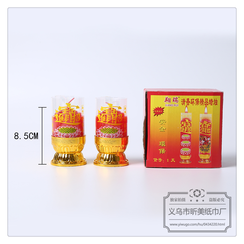 Factory Direct Sales Buddhist Supplies Candle 3 Days 5 Days Smoke-Free Fragrance Environmental Protection Bucket Wedding Candle Buddha Candle Wholesale Factory Direct Sales Buddhist Supplies Candle 3 Days 5 Days Smoke-Free Fragrance Environmental Protection Bucket Wedding Candle Buddha Candle Wholesale