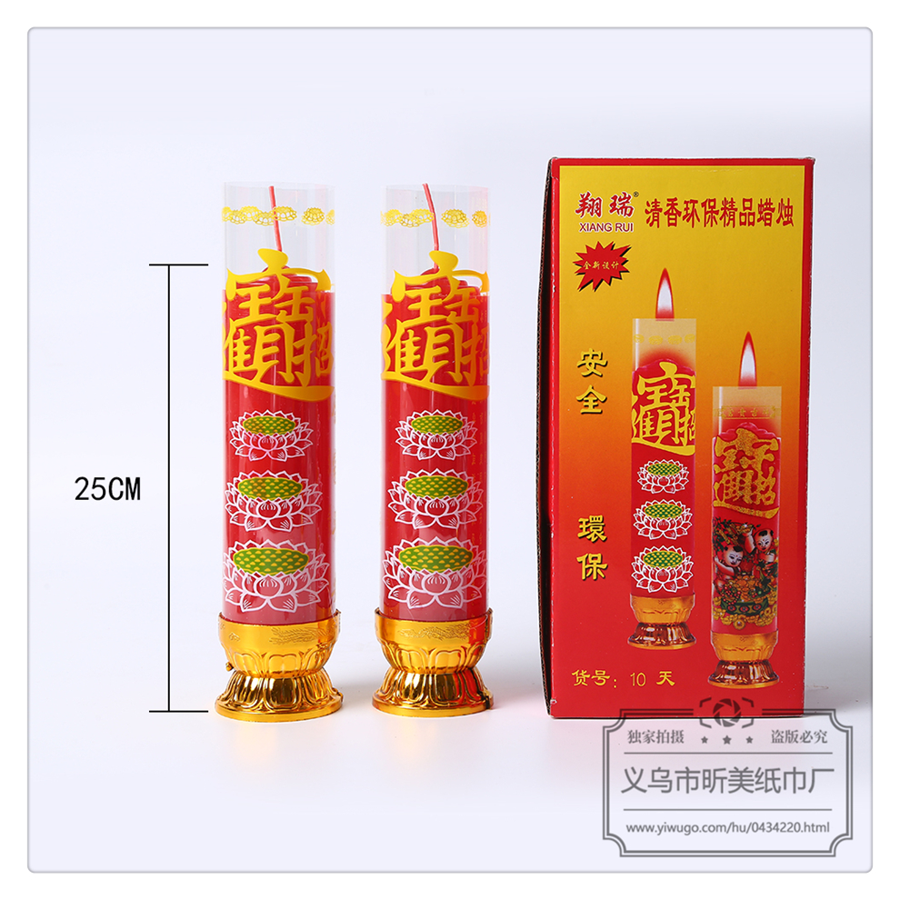 Factory Direct Sales Buddhist Supplies Candle 3 Days 5 Days Smoke-Free Fragrance Environmental Protection Bucket Wedding Candle Buddha Candle Wholesale Factory Direct Sales Buddhist Supplies Candle 3 Days 5 Days Smoke-Free Fragrance Environmental Protection Bucket Wedding Candle Buddha Candle Wholesale
