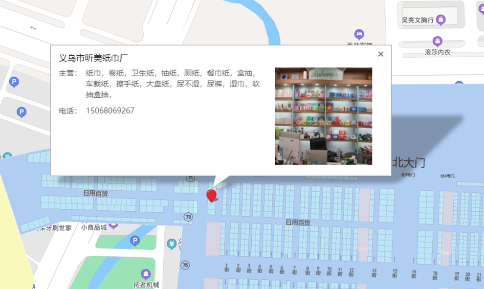 Factory Direct Sales Buddhist Supplies Candle 3 Days 5 Days Smoke-Free Fragrance Environmental Protection Bucket Wedding Candle Buddha Candle Wholesale Factory Direct Sales Buddhist Supplies Candle 3 Days 5 Days Smoke-Free Fragrance Environmental Protection Bucket Wedding Candle Buddha Candle Wholesale
